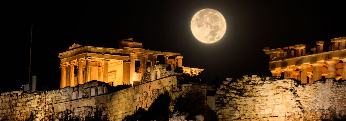 Una Luna colma di energia